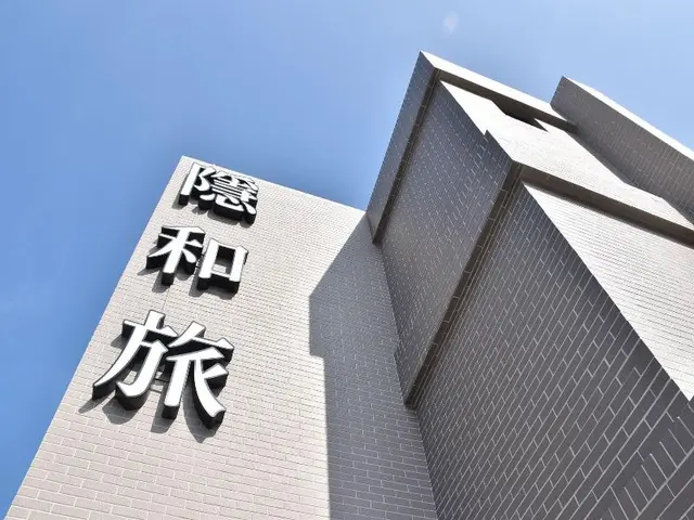 Innk Hotel