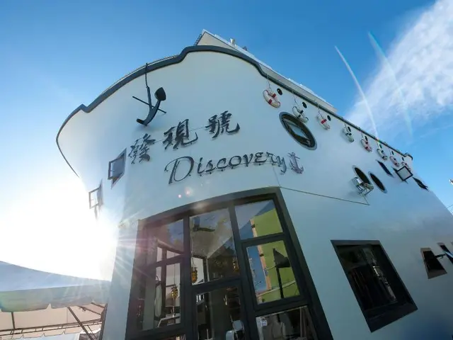 Discovery Secret Resort