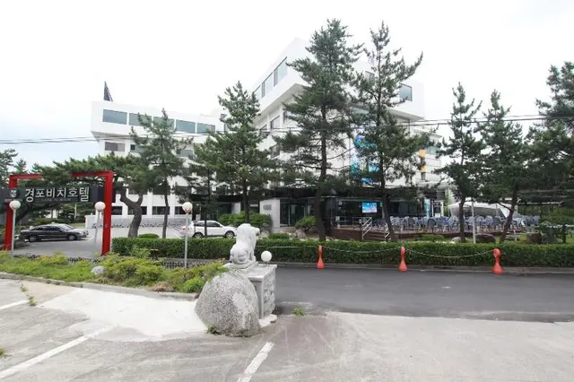 Gyeongpo Beach Hotel