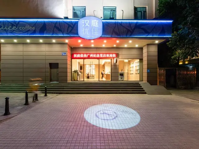 Hanting Premium Hotel Guangzhou Memorial Hall Metr