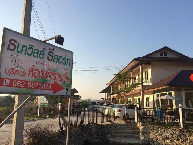 Thanavill Resort