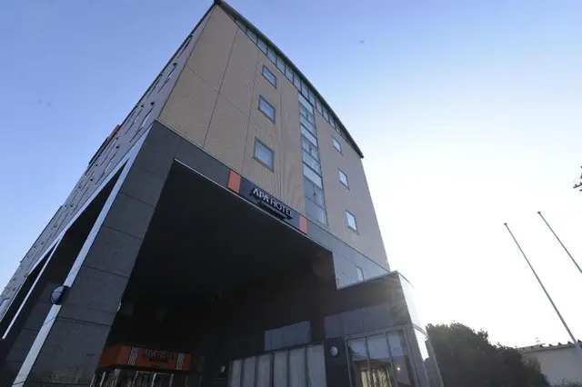 Apahotel Miekameyama