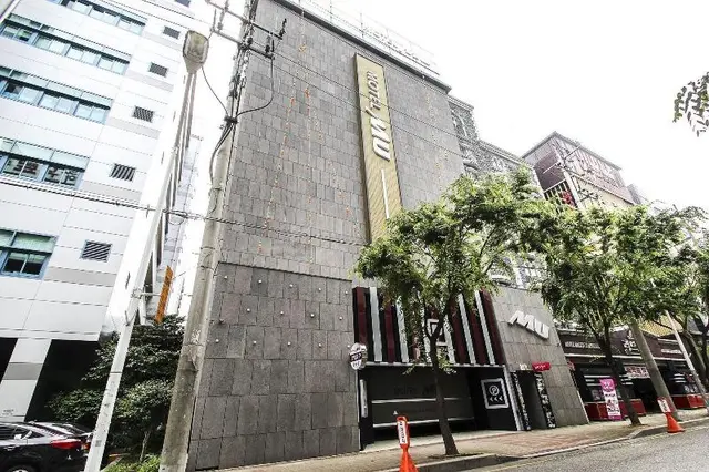 Mu Hwamyeong