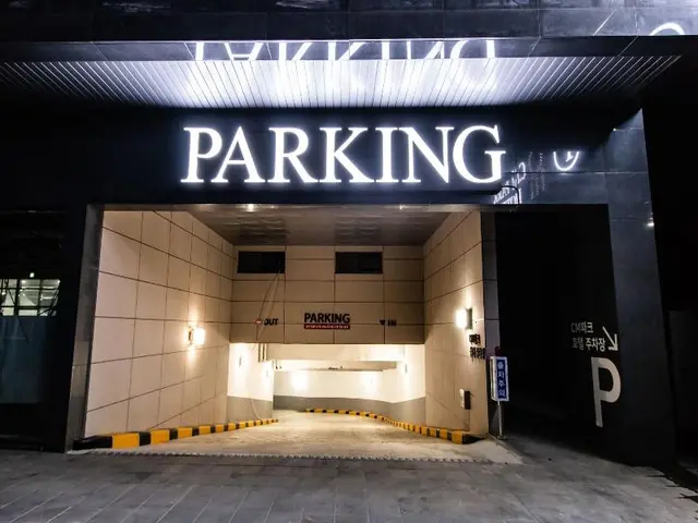 Andong CM Park Hotel