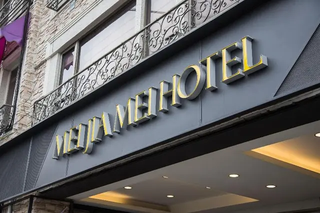 Mei Jia Mei Hotel (Newly renovated)