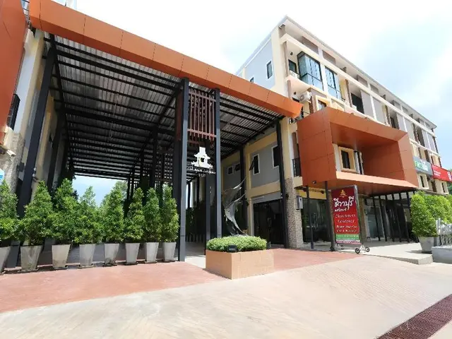 Chivapuri Residence Trat