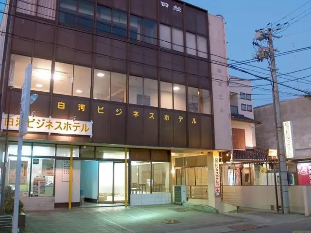 Shirakawa Business Hotel