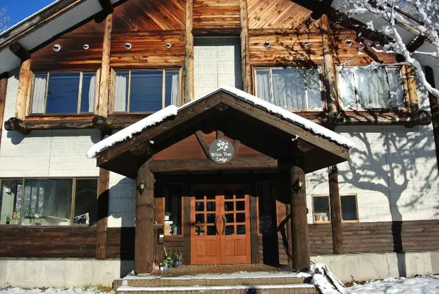 White Tree Lodge