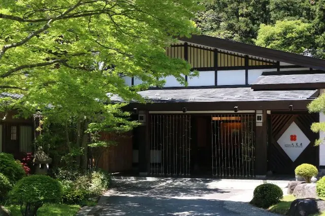 Itamuro Onsen Daikokuya