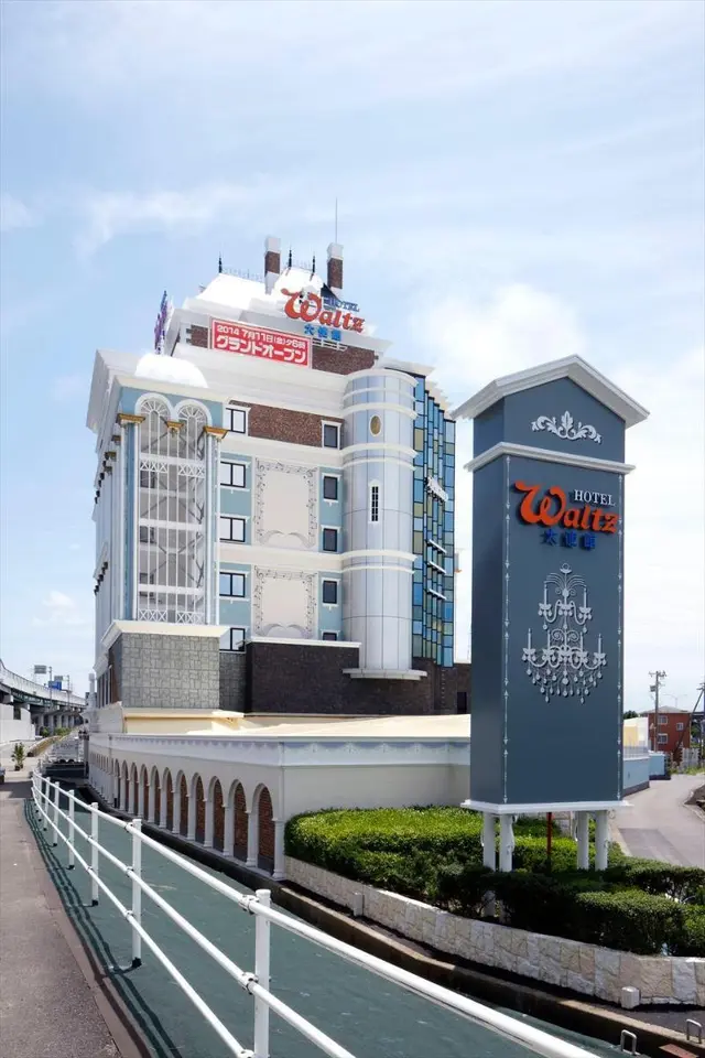 Hotel Waltz Chiryu - Adults Only