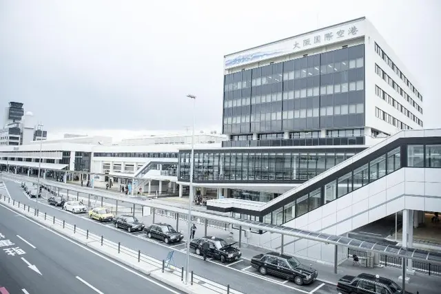 Osaka Airterminal Hotel