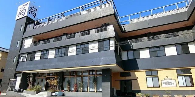 Yurakuan Miyazaki