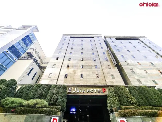 Jbis Hotel