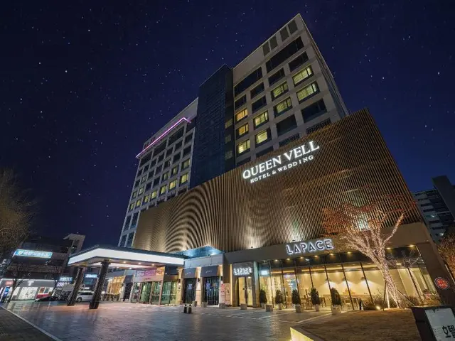 Queen Vell Hotel & Wedding