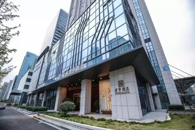 SSAW Boutique Hotel Ningbo CBD