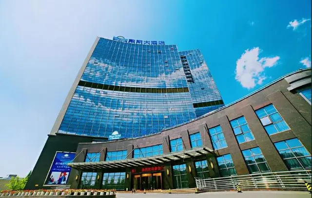 Days Hotel & Suites by Wyndham Jiangsu Xinyi