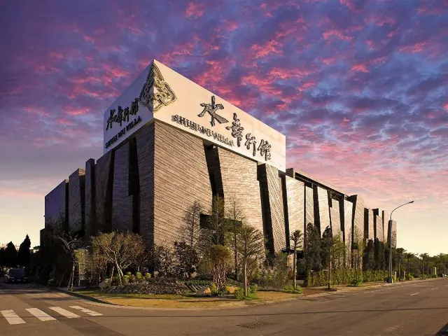 Shuei Wu Villa