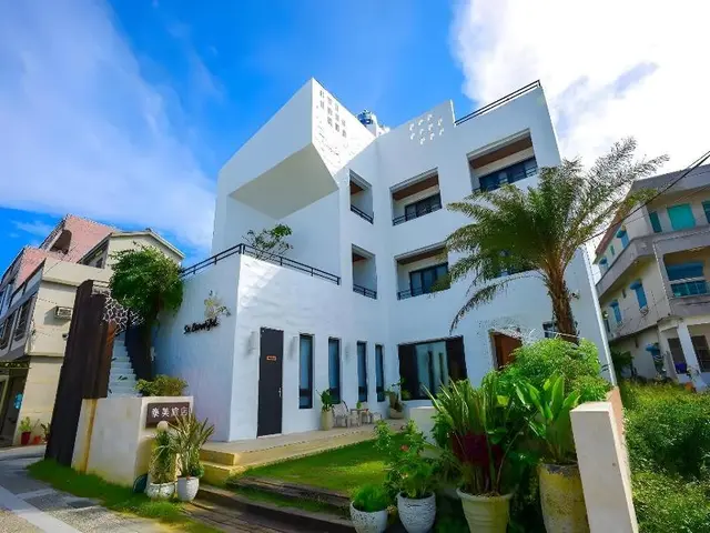 Su Beautiful Homestay