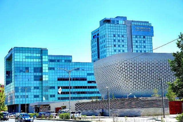 The Corporate Hotel Convention Centre