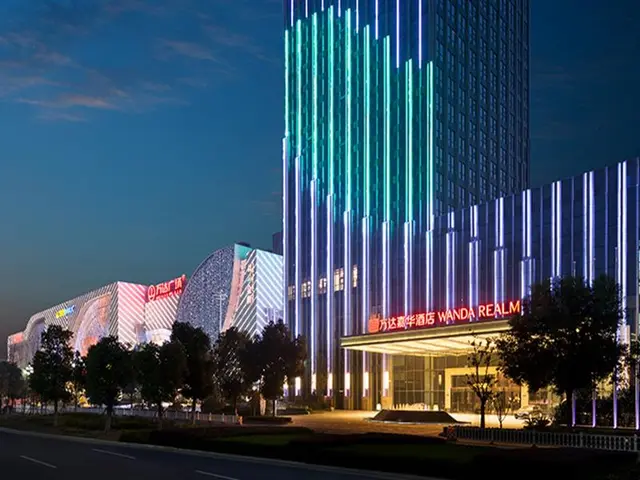 Wanda Realm Maanshan