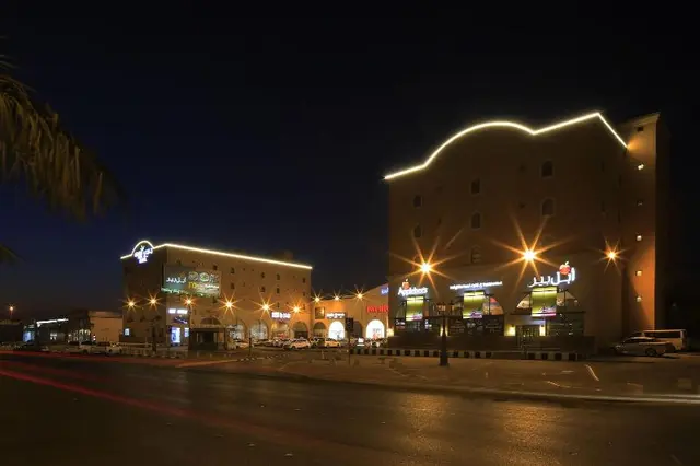 Al Muhaidb Residence Al Ahsa