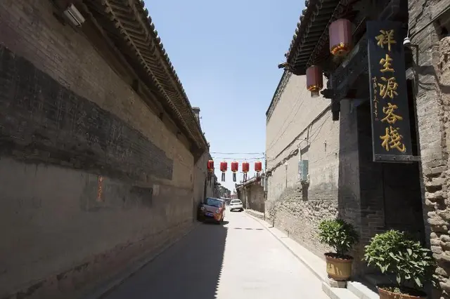Pingyao Xiangshengyuan Guest House