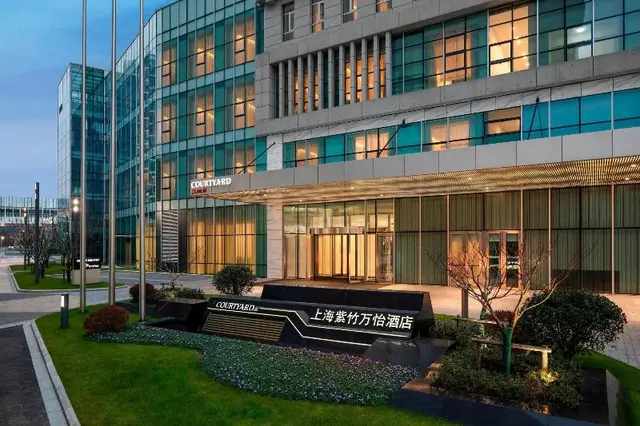 Courtyard By Marriott Shanghai Minhang