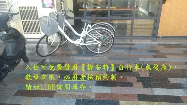 Anping 1923 Homestay