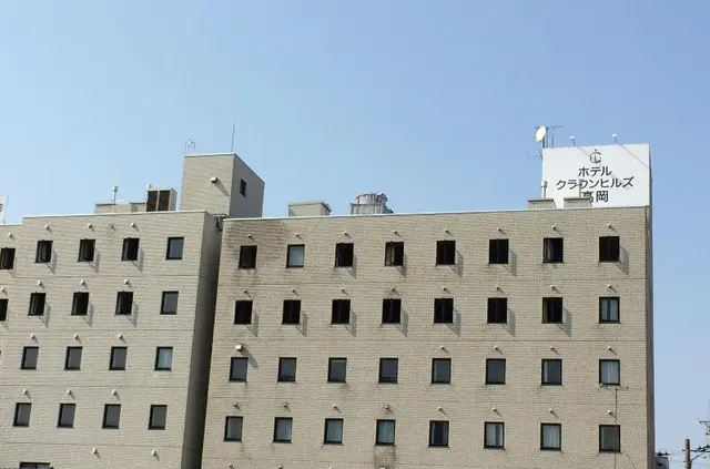 Hotel Crown Hills Takaoka