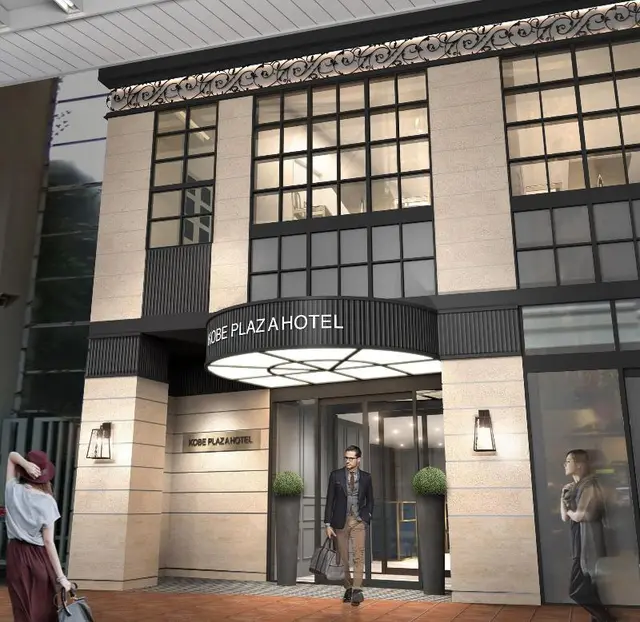 Kobe Plaza Hotel West