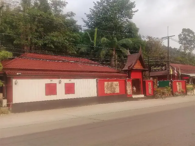 Baan Ton Rak Boutique Resort