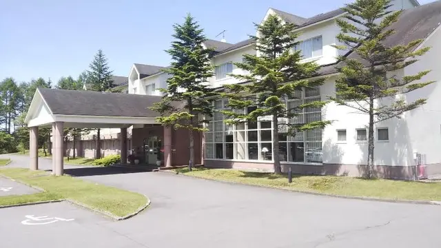 Villa The Club Karuizawa