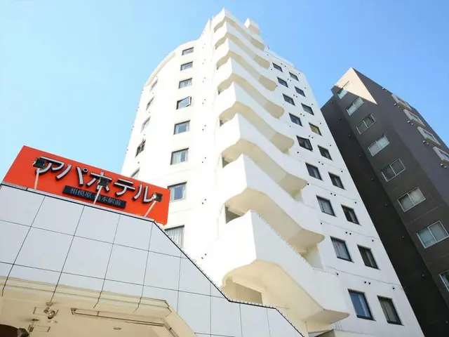 APA Hotel Sagamihara-Hashimoto-Ekimae