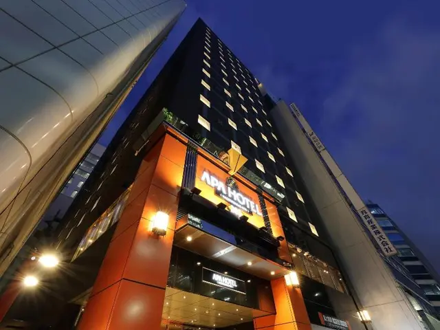 Apa Hotel Nagoyasakae-Kita