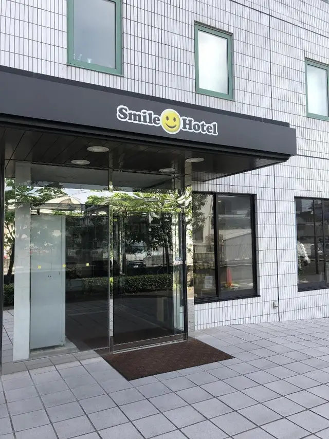 Smile Hotel Oita Hita