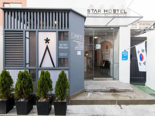 Star Hostel Dongdaemun Suite