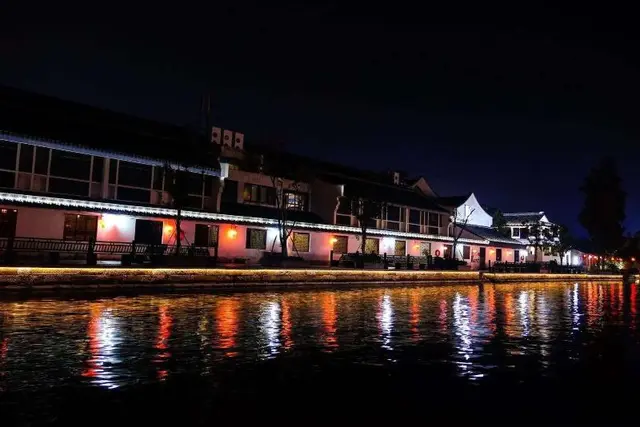 voco Xitang - Jiaxing