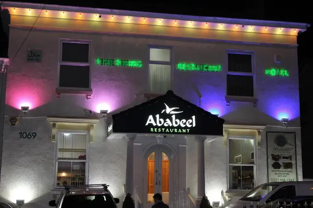 Ababeel Restaurant And Hotel Ltd