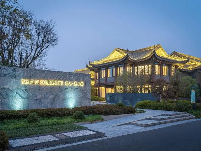 Seclusive Life Hot Spring Resort