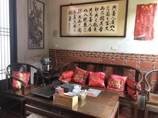 Minnan Inn No.4