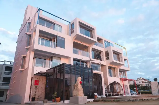 Hai Yuan Zi B&B