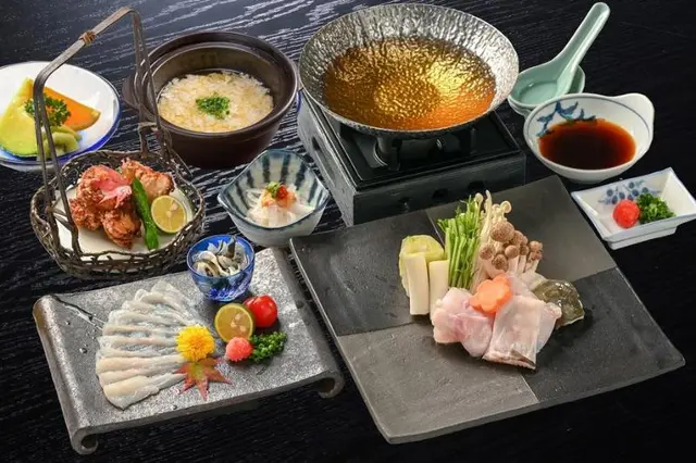 Hotel Kinsui-en