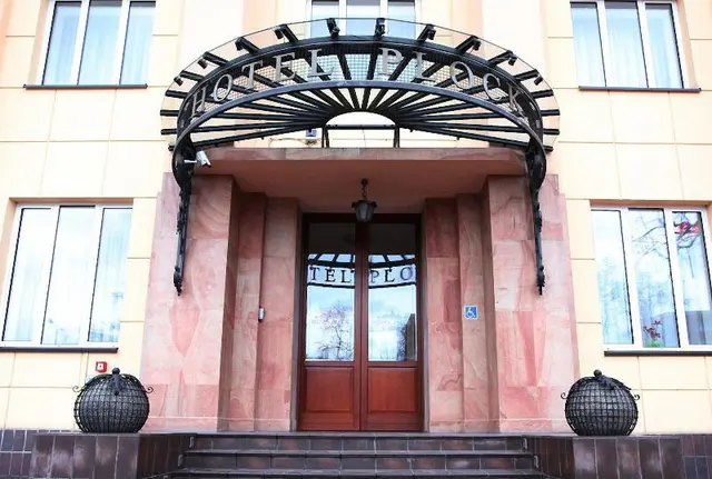 Hotel Płock
