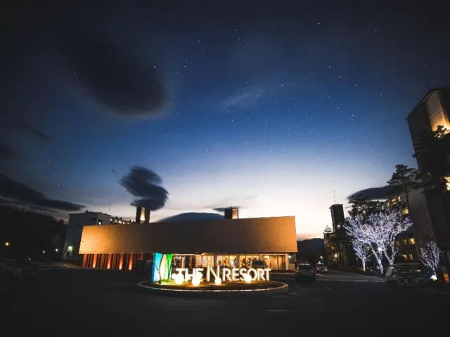 The N Resort Hotel&Spa