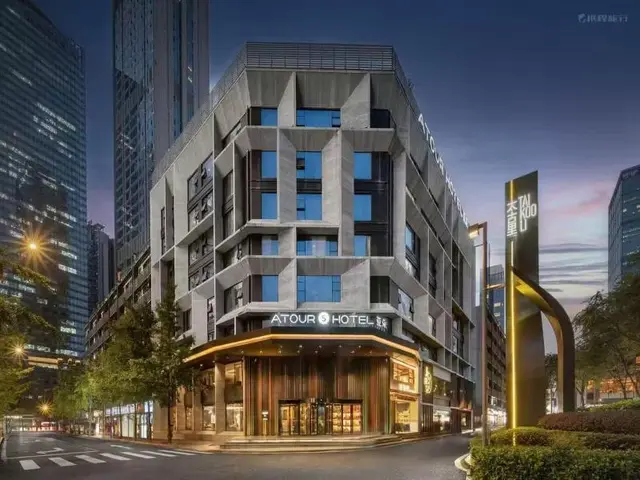 Atour S Hotel Chengdu Taikoo Li Branch