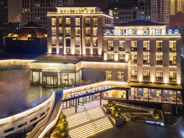 Atour Hotel Zhanqiao Qingdao