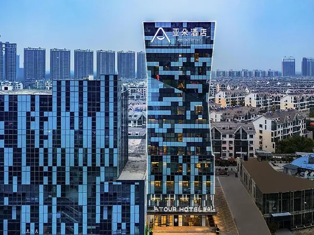 Atour Hotel (Jining High-tech Zone)
