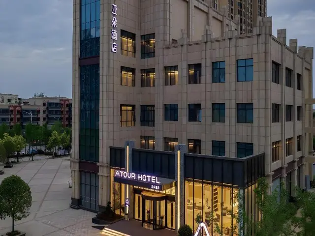 Atour Hotel (Wuhan Mulan Pishang Building)