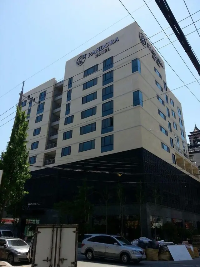 Pandora Hotel