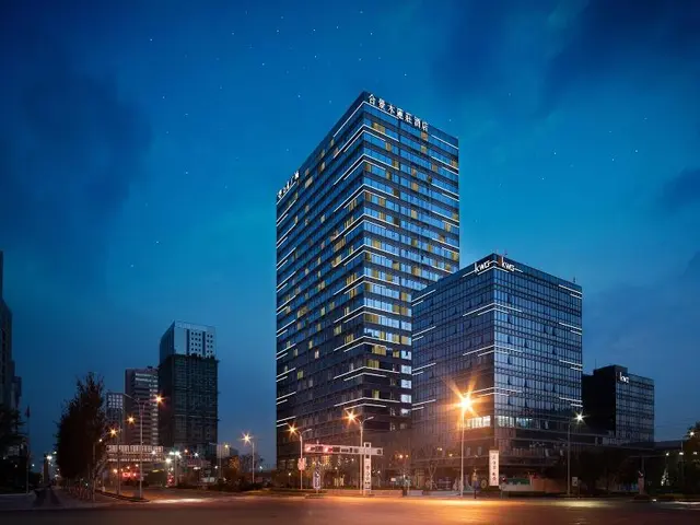 The Mulian Hotel Suzhou Branch